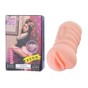 ORIENTAL MASTURBADOR